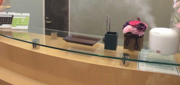 治療費